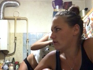 Емитовање снимка екрана SEX-THREESOME