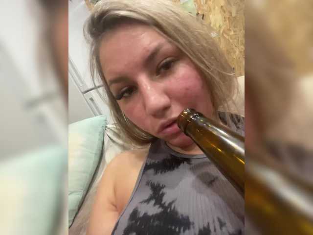 Емитовање снимка екрана Panther_0888