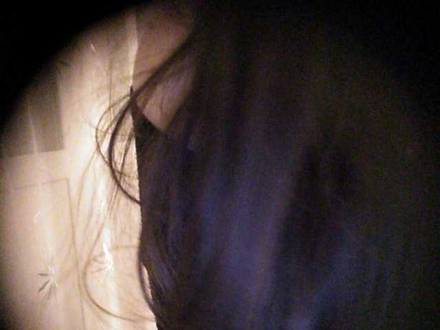 Емитовање снимка екрана Caroleila_07