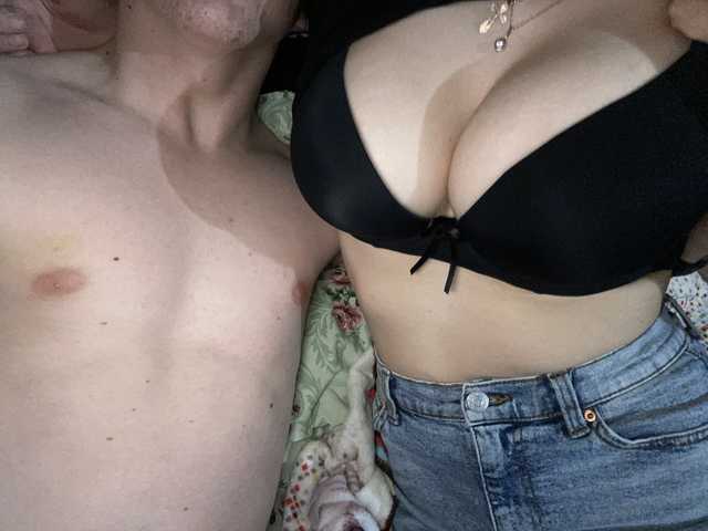 Слика профила Karolina8Vlad