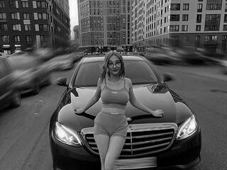 Еротски видео цхат KARYY