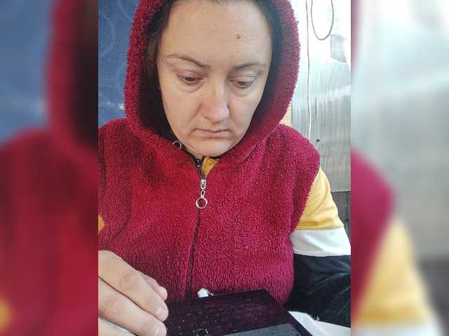 Емитовање снимка екрана Karyna10