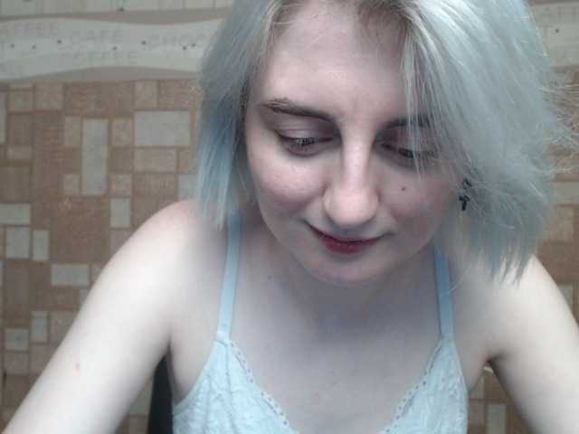 Емитовање снимка екрана KasySim