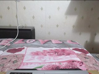 Еротски видео цхат Kat000