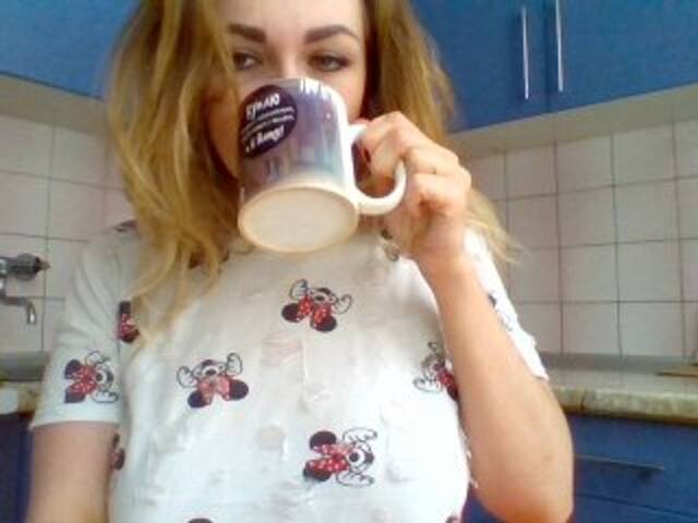 Емитовање снимка екрана ImKatalina