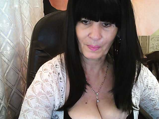 Емитовање снимка екрана KatarinaDream