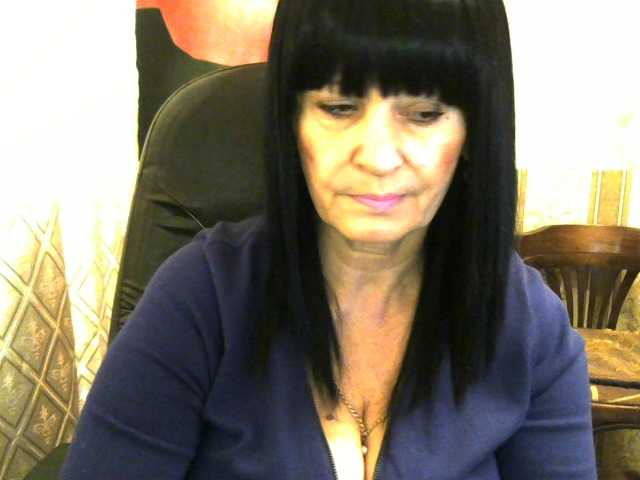 Емитовање снимка екрана KatarinaDream