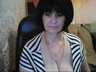 Емитовање снимка екрана KatarinaDream