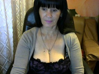 Емитовање снимка екрана KatarinaDream