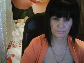 Емитовање снимка екрана KatarinaDream
