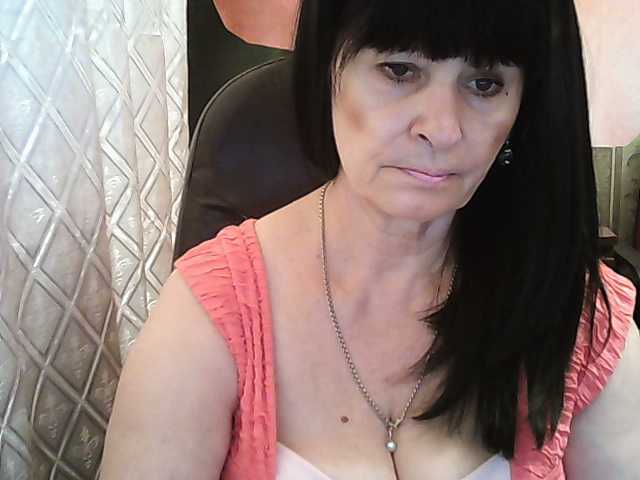 Емитовање снимка екрана KatarinaDream