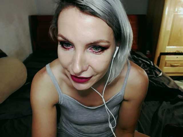 Емитовање снимка екрана KatarinaJ