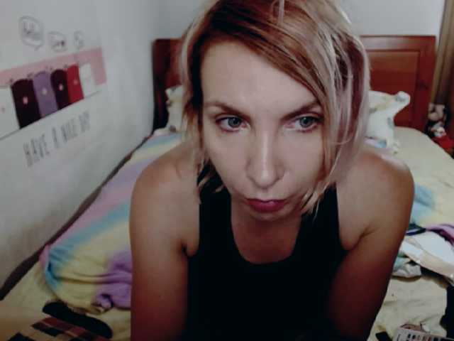 Емитовање снимка екрана KatarinaJ