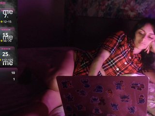 Еротски видео цхат KatarinaQueen
