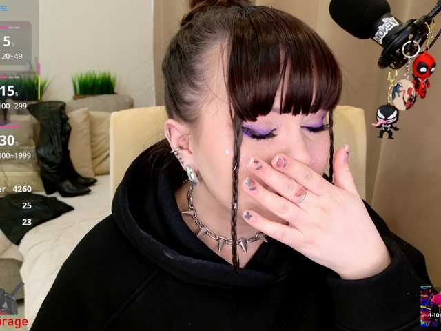 Емитовање снимка екрана Kate-Desire