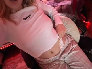 Еротски видео цхат KateDanver