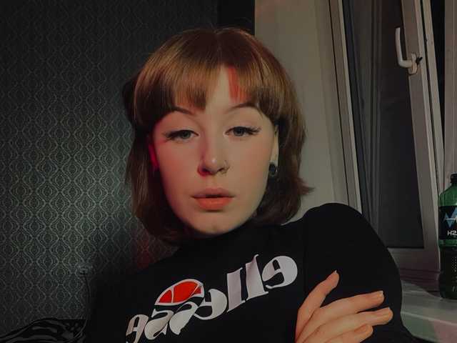 Слика профила kateexe