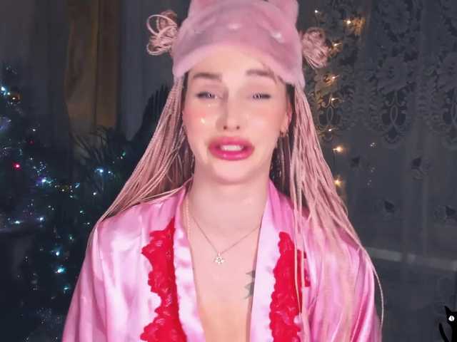 Емитовање снимка екрана KateHotXXX