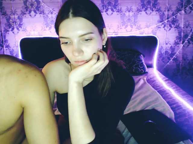 Емитовање снимка екрана katejony26122
