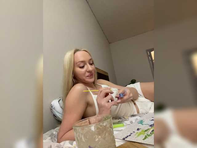 Емитовање снимка екрана KATE_KISS