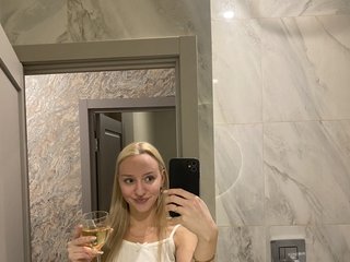 Еротски видео цхат KATE_KISS