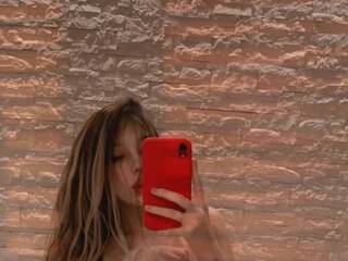 Еротски видео цхат Katelibre