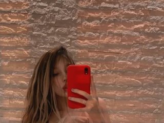 Еротски видео цхат Katelibre