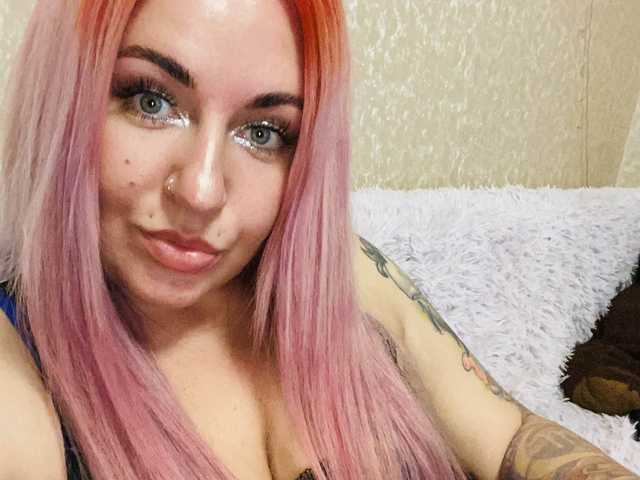 Слика профила KateLovea