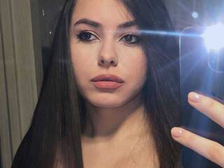 Еротски видео цхат Katember