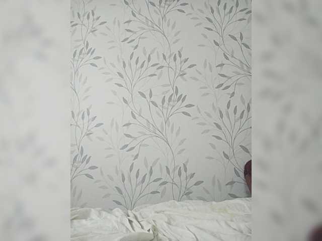 Емитовање снимка екрана BellaMe