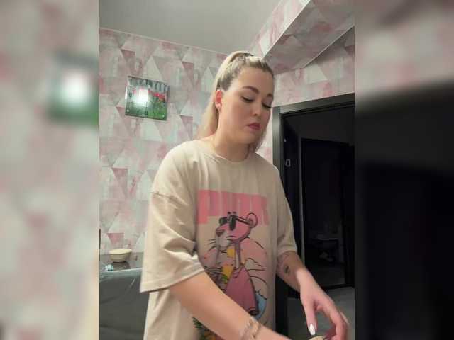 Емитовање снимка екрана KateMid