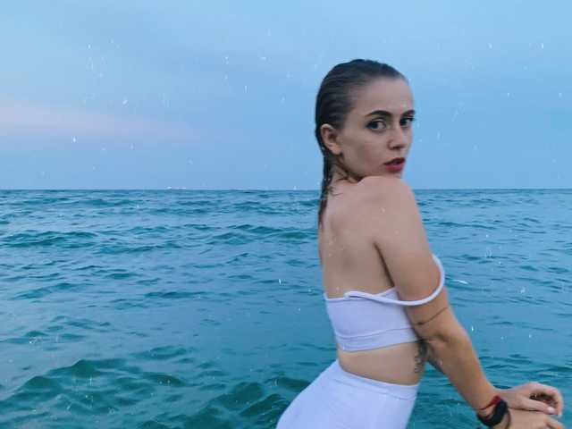 Слика профила KateOrKatrin