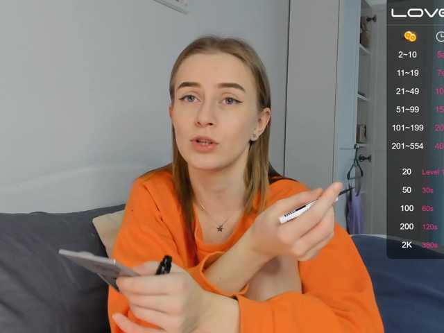 Емитовање снимка екрана KateOrKatrin