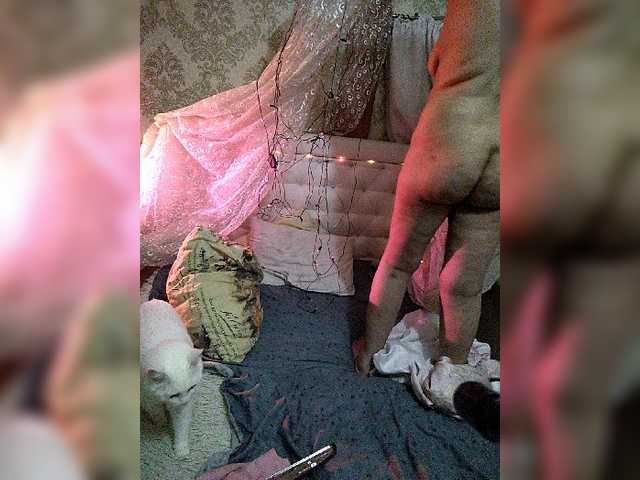 Емитовање снимка екрана katerina32