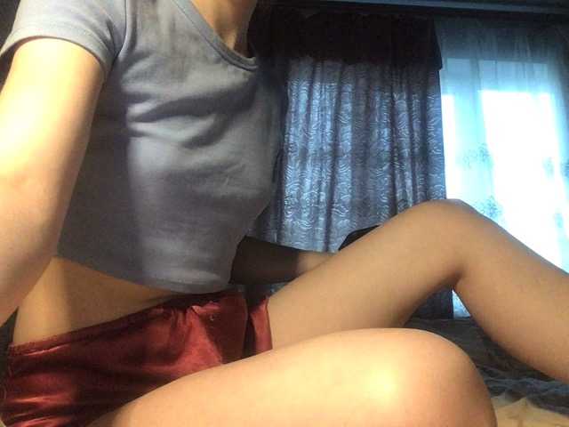 Емитовање снимка екрана Katerinab