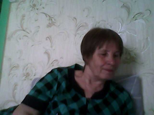 Емитовање снимка екрана Katerinador