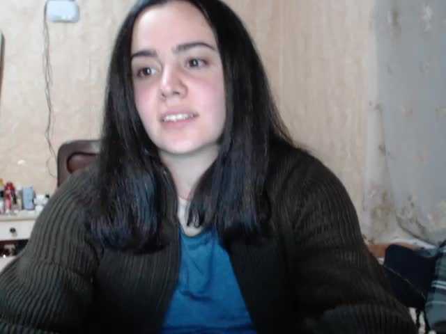 Емитовање снимка екрана Katernia48