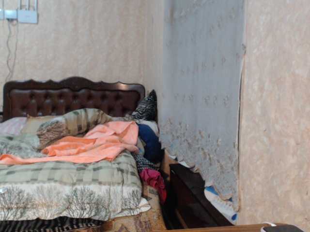Емитовање снимка екрана Katernia48