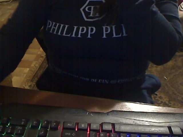 Емитовање снимка екрана KateSex85