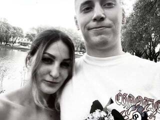 Еротски видео цхат KateVad