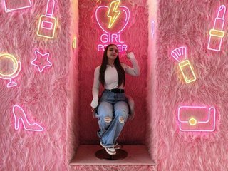 Еротски видео цхат KathleenNoblin