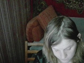 Еротски видео цхат KathlynHeath