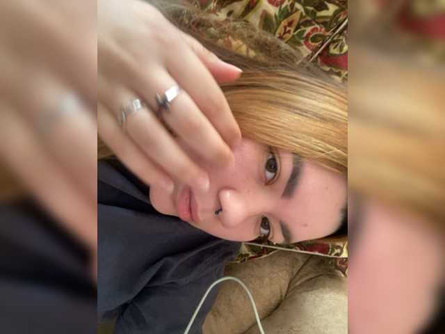 Емитовање снимка екрана kati66