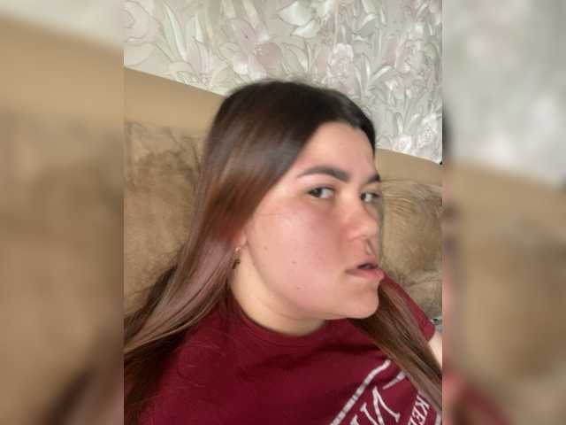 Емитовање снимка екрана kati66