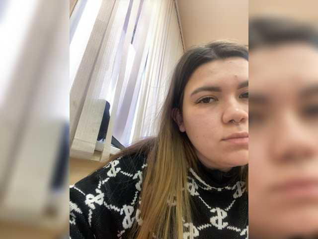 Емитовање снимка екрана kati66