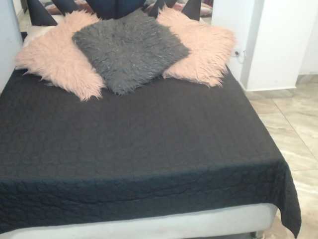 Емитовање снимка екрана KATIA-DEE