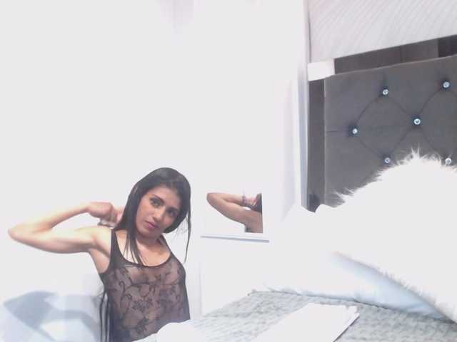 Емитовање снимка екрана KATIA-DEE