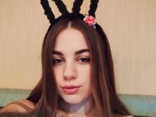 Еротски видео цхат katia6