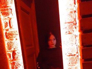 Еротски видео цхат Katieaaaa