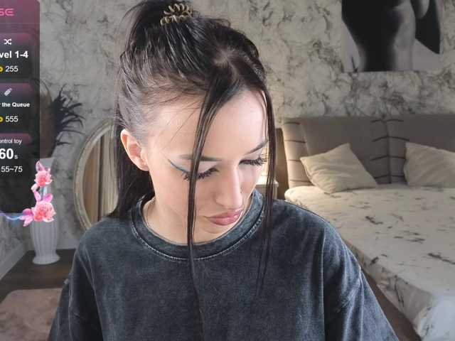 Емитовање снимка екрана KatieBrown